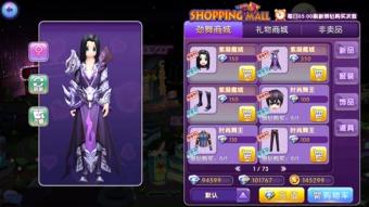 劲舞团最新活动爆料视频,劲舞团全新活动来袭!揭秘爆料视频中的精彩亮点